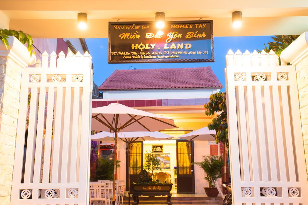 Holy Land Homestay ฮอยอัน ภายนอก รูปภาพ